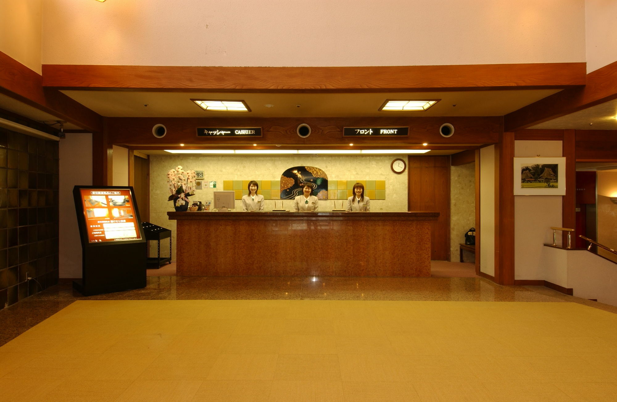 Harataki Hotel Aizuwakamatsu Eksteriør billede